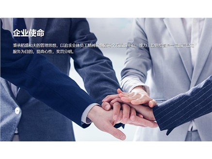  国产出轨門業舉行全員學（xué）習活動，致力於（yú）提供專（zhuān）業產品和服務